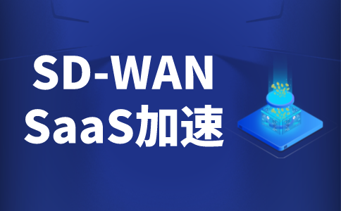 为什么temu国内打不开?如何解决网络问题?