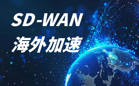 亚马逊美国无法访问?原因分析与高效解决方案